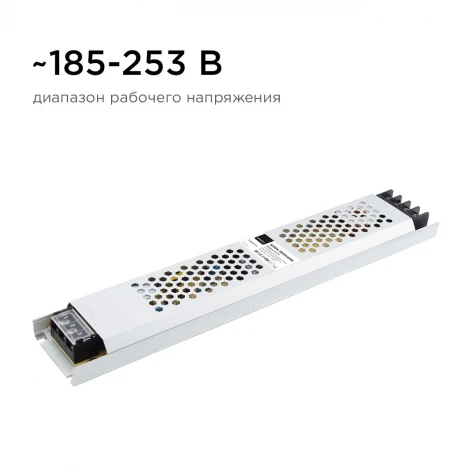 Блок питания 24В 300Вт IP20 12,5А алюминий слим, серый Apeyron 03-73