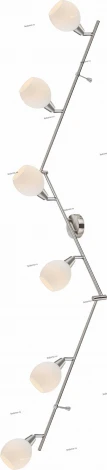 Globo Elliott 54351-6