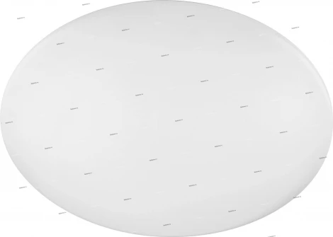 Globo Caesar 41609