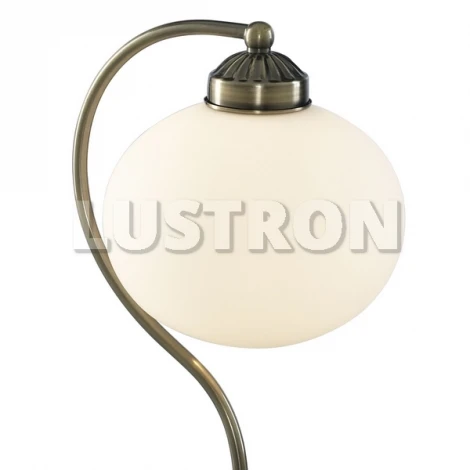 Интерьерная настольная лампа Arte Lamp Egg A9355LT-1AB