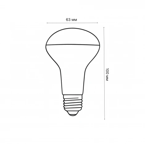 Лампочка светодиодная груша белая E27 11W 3000K Volpe LED-R63-11W/3000K/E27/FR/NR