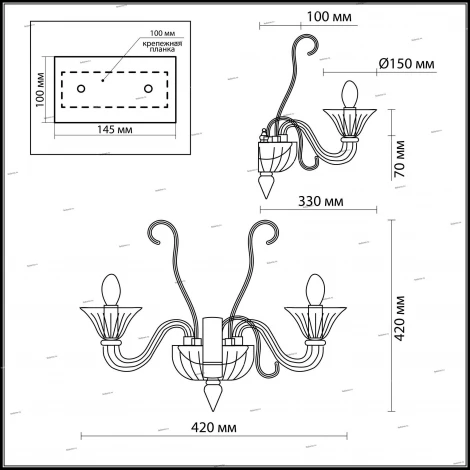 Бра Odeon Light Briza 2792/2W