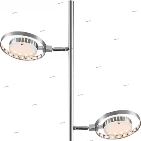 Globo Katharina 56108-3S