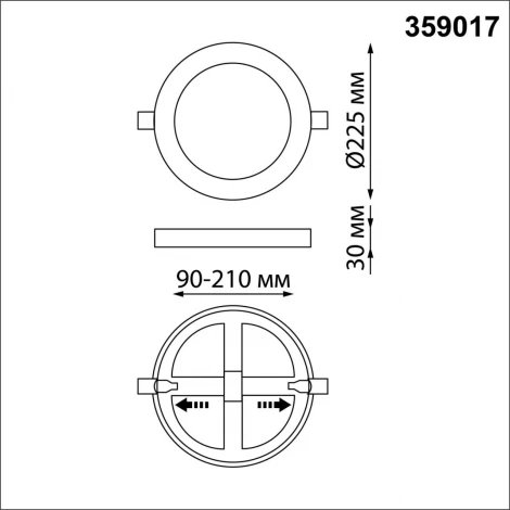 Светильник встраиваемый светодиодный Novotech Span 359017 LED 4000К 18W+6W SPOT (220V, круглые)