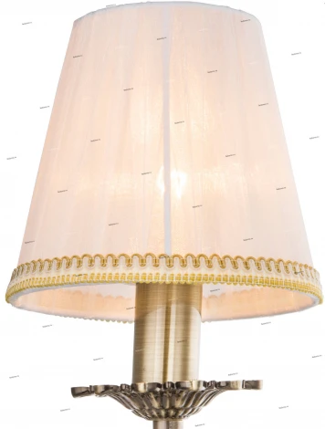 Бра Globo 69011w