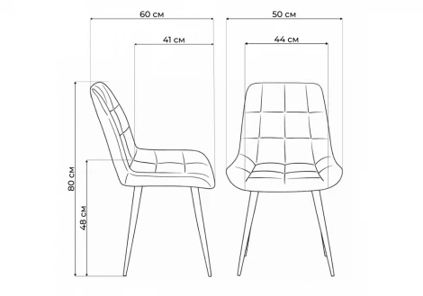 Стул Челси К крутящийся Мебельные решения Notta 632509