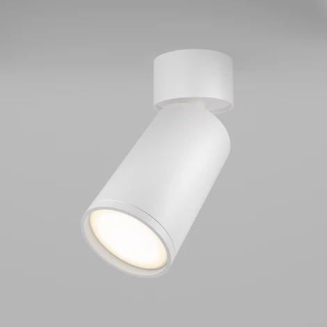 Потолочный светильник FOCUS S GU10 1x10Вт Maytoni Technical C050CL-U-1W (220V, круглые)
