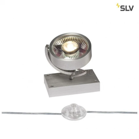 Спот Slv Kalu 1000724