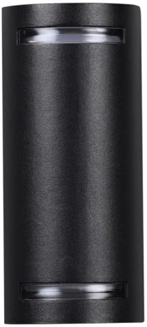 Архитектурная подсветка Novotech Landscape 370839 (220V, круглые, IP54)