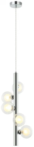Подвесной светильник Shardin 2165/09/05P Stilfort (220V, на тросе, шарики)