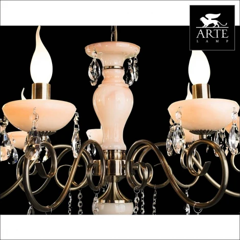 Подвесная люстра Arte Lamp Onyx Red A9591LM-7AB