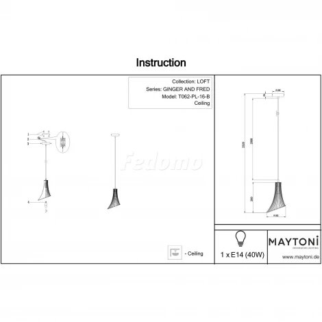 Подвесной светильник Maytoni Ginger and Fred T062-PL-16-B