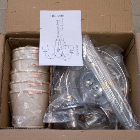 Подвесная люстра MW-Light Виталина 448010905