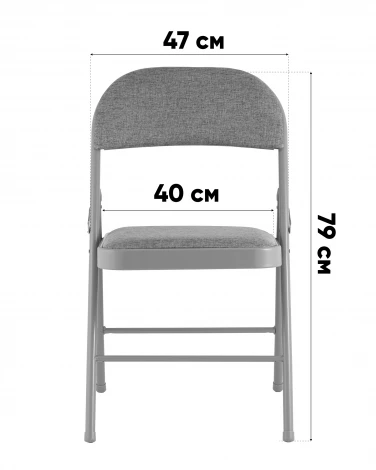 Стул складной GJ-22 чёрный иск.кожа 6 шт. Stool Group УТ000043172