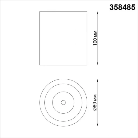 Накладной точечный светильник Novotech Recte 358485 (LED, 220V, круглые)
