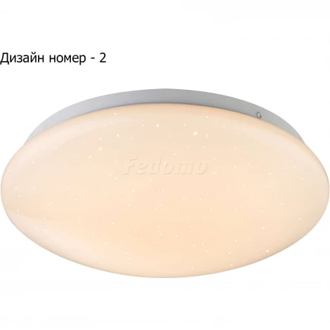 Настенно-потолочный светильник Globo Onega 41727-112