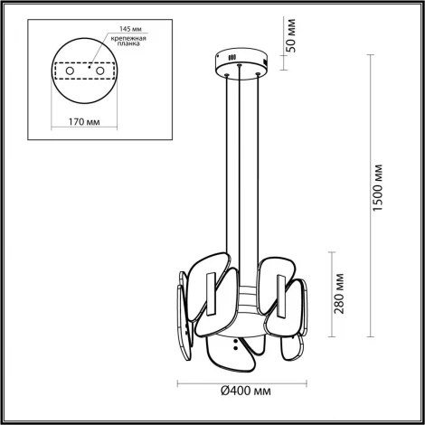 Подвесной светильник Odeon Light Chiara 6638/45L L-VISION металл/золотой/искусственный мрамор/акрил IP20 LED 45W 3000K 220V (на тросе)