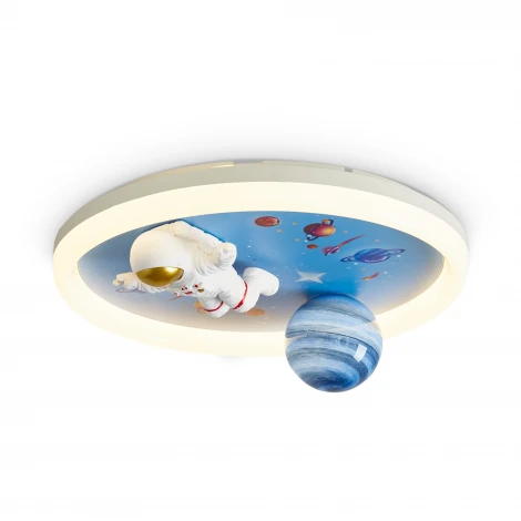 Потолочный светильник Freya Cosmic FR5457CL-L36BL 41Вт LED