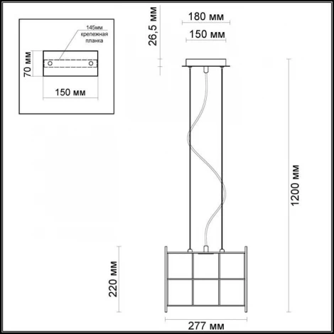 Подвесная люстра Odeon Light Gratta 3976/1