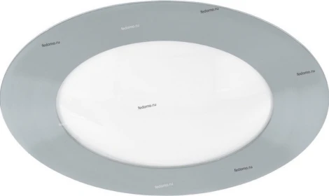 Eglo Calvin 92097