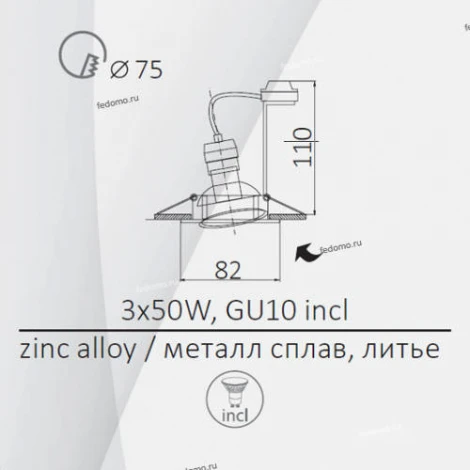 Встраиваемый точечный светильник Arte Lamp Quadratisch A2118PL-3AB