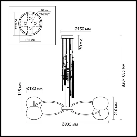 Подвесная люстра Odeon Light Fiolent 5432/8 золотой(под латунь)/стекло/кисточка/агат E14 8*40W (220V, на тросе)