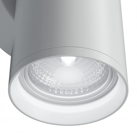 Настенный светильник (бра) FOCUS S GU10х2 10Вт IP 20 Maytoni Technical C068WL-02W (220V, круглые)