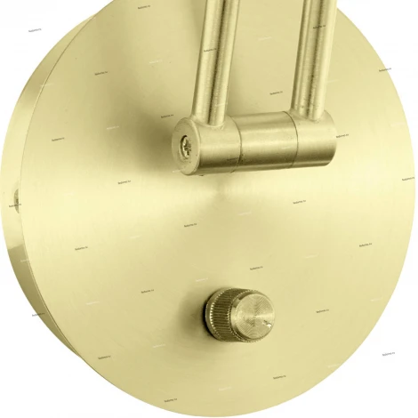 Eglo Falko 94445