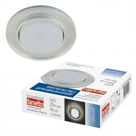 Встраиваемый точечный светильник Fametto Luciole DLS-L155 GX53 GLASSY/CLEAR 3D (220V, круглые)