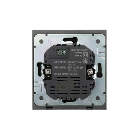 Розетка USB-A+Type-C 3А с функцией быстрой зарядки графит Kranz Strong KR-78-0734-6