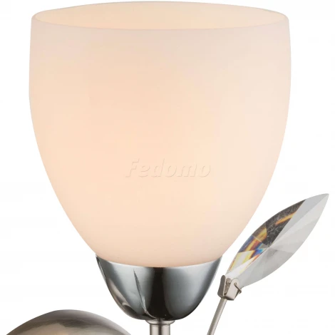 Бра Globo Singu 60215W