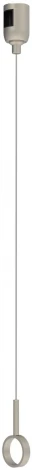 Держатель трека ART-APRIORI-HOLDER-HANG-TUBE-L1500 (TN) (Arlight, IP20 Металл, 3 года) 049320
