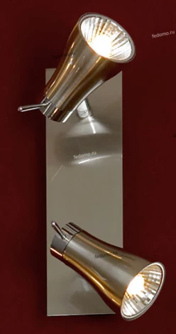 Спот Lussole Chiarzo LSQ-7901-02