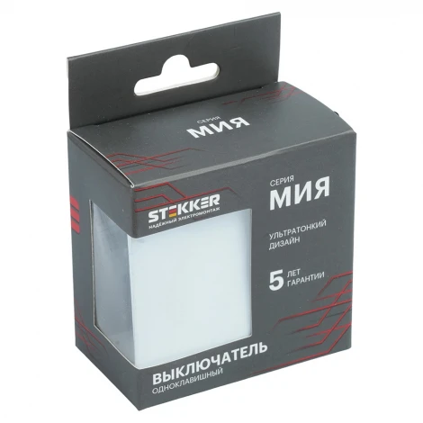 Выключатель 1-клавишный (механизм) 250В 10А RSW10-3103-01 белая магнолия Stekker Мия 50428