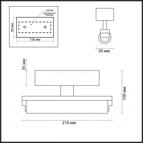 Настенный светильник Odeon Light Fris 4618/4WL