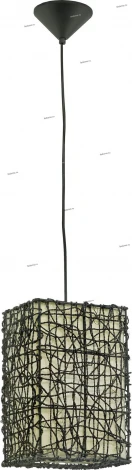 Eglo Wok 90944