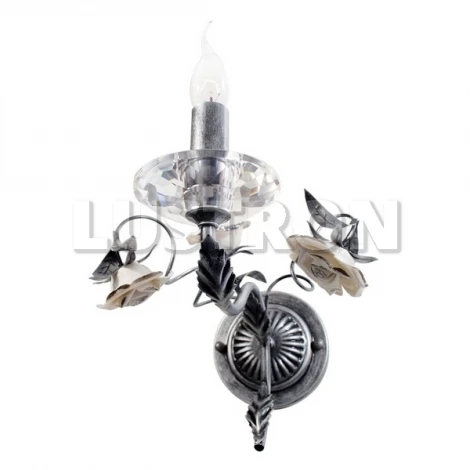 Бра Arte Lamp Estimate A2036AP-1SA