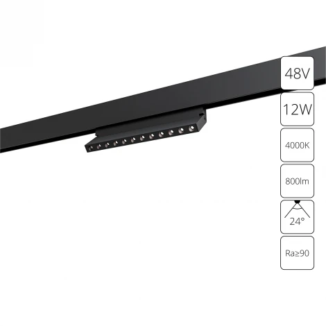 Трековый светильник магнитный Arte Lamp Expert A5726PL-1BK (LED, 48V)