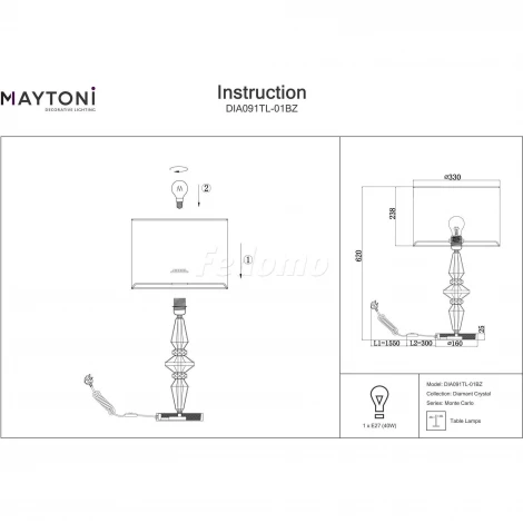 Интерьерная настольная лампа Maytoni Monte Carlo DIA091TL-01BZ
