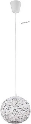 TK Lighting Backa 1857
