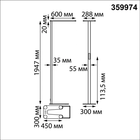 Торшер светодиодный диммир. полного спектра Novotech Studi 359974 черный IP20 LED 50W+50W 180-265V 4000K 6500Лм