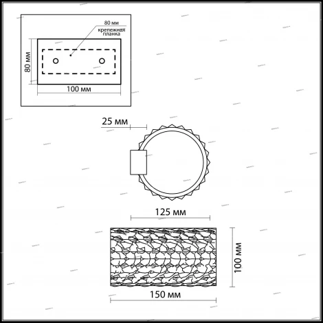 Настенный светильник Odeon Light Loden 2217/1W