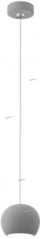 Подвесной светильник Eglo Pratella Led 95837