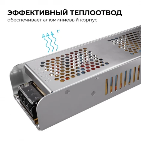 Блок питания 24В 250Вт 170-264В, 10,4А, IP20 Apeyron 03-159