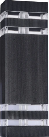 Настенный светильник уличный Maytoni Unter den Linden O578WL-02B (220V, IP54)
