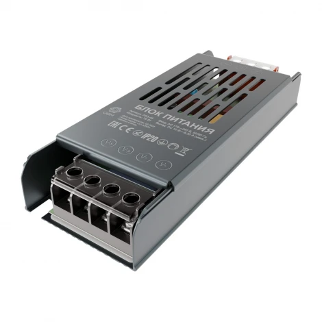 Блок питания 12В, 75 Вт, 6,25 А, IP20, алюм. OGM PS3-48