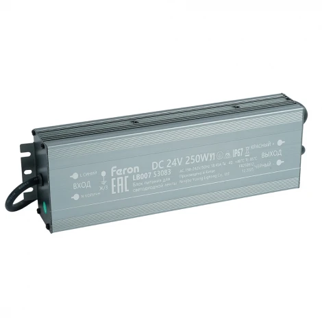 Трансформатор электронный для светодиодной ленты 250W 24V IP67 (драйвер) LB007 Feron LB007 53083