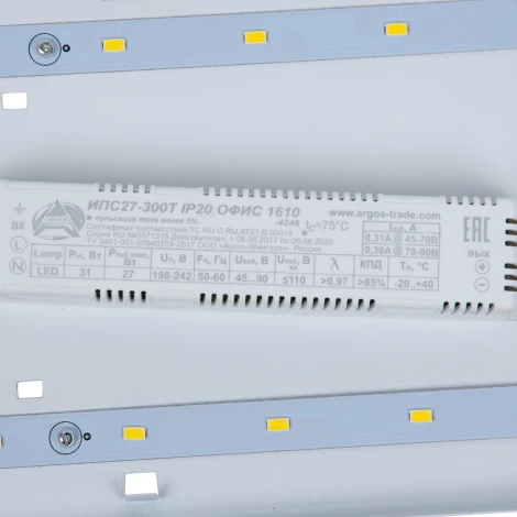 Настенно-потолочный светильник Uniel ULO-C01B 16W/4000K/L64 IP40 WHITE (LED, 220V)