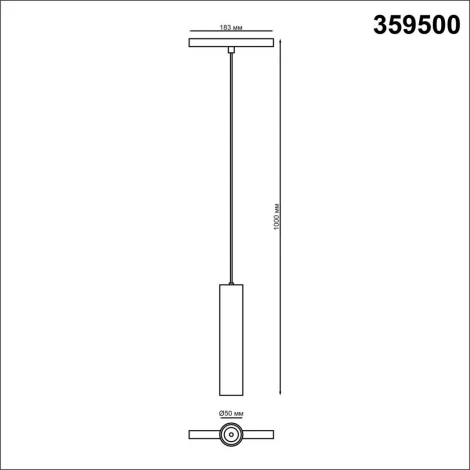 Трековый светильник низковольтный диммируемый Novotech Flum 359500 SHINO черный LED 12W 48V 3000-6500K (круглые)