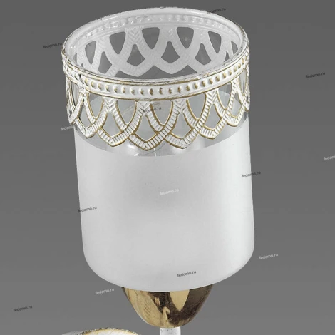 Бра Lumion Gaetta 3237/1W